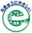 通常商品3（0）